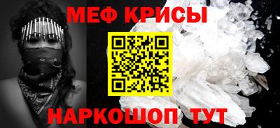 соль ск Ярцево