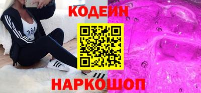 мефедрон мука Янаул