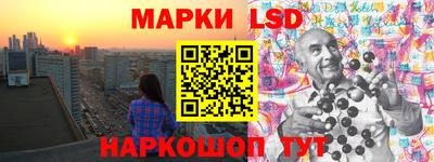 спиды Ярославль