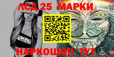 спиды Ярославль