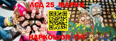 спиды Ярославль