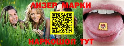 мефедрон мука Янаул