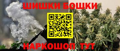 соль ск Ярцево