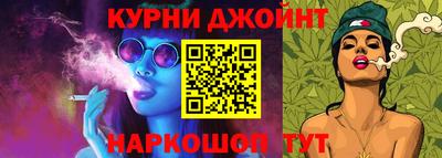 спиды Ярославль