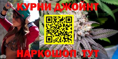 соль ск Ярцево