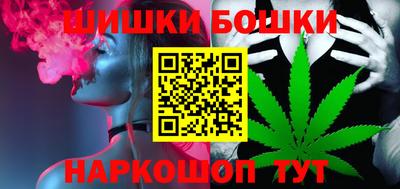 соль ск Ярцево