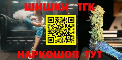 мефедрон мука Янаул