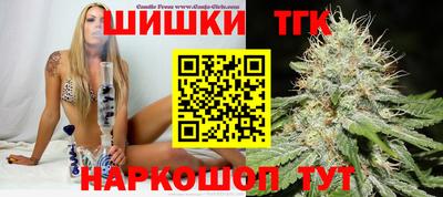 мефедрон мука Янаул