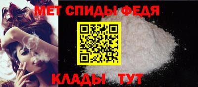 соль ск Ярцево