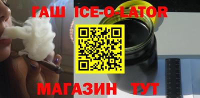 мефедрон мука Янаул