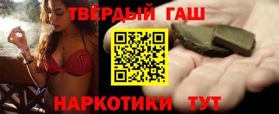 спиды Ярославль