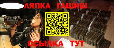 мефедрон мука Янаул